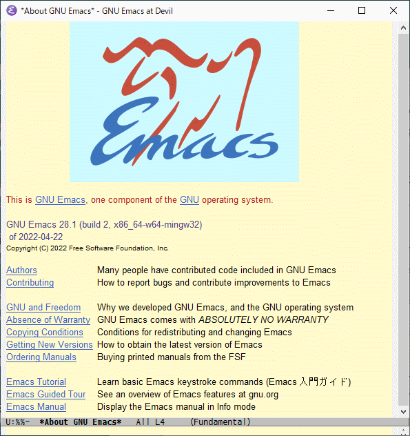 [emacs 28.1 initial window]